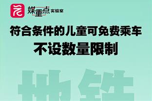 日媒：前浦和主帅里卡多-罗德里格斯接近执教武汉三镇